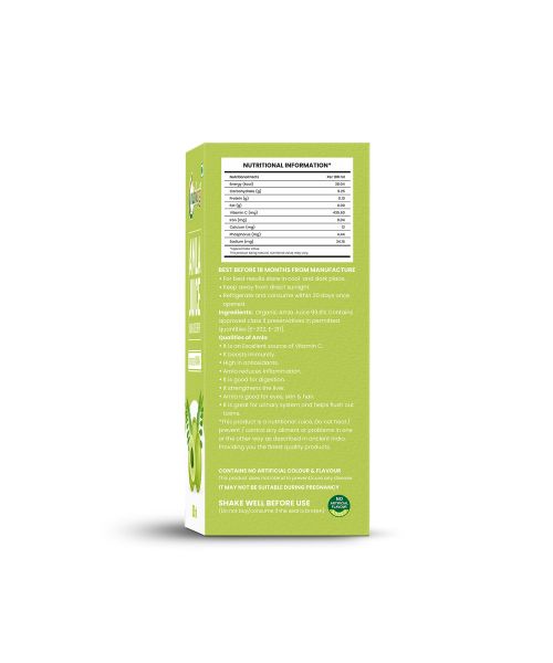 Nutriorg: Amla Juice - 500 ml