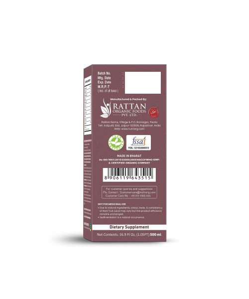 Nutriorg: Noni Juice - 500 ml