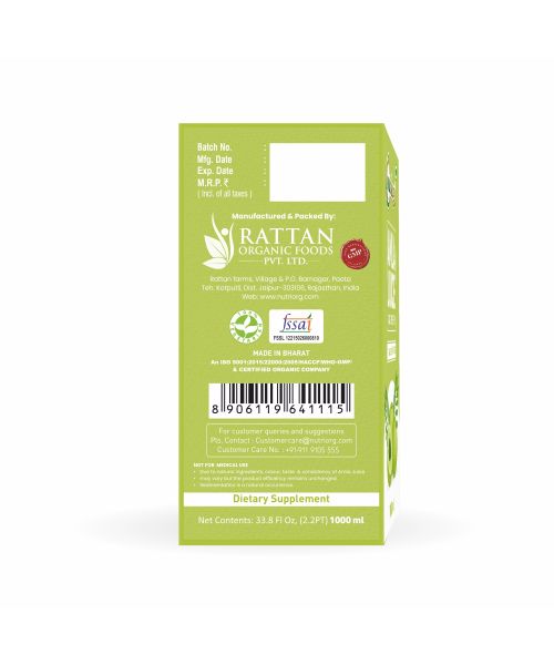 Nutriorg: Amla Juice - 1000 ml