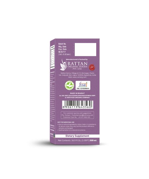 Nutriorg: Jamun Juice - 500ml