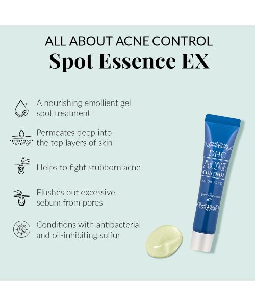 DHC: Acne Control Spot Essence Ex - 15gm