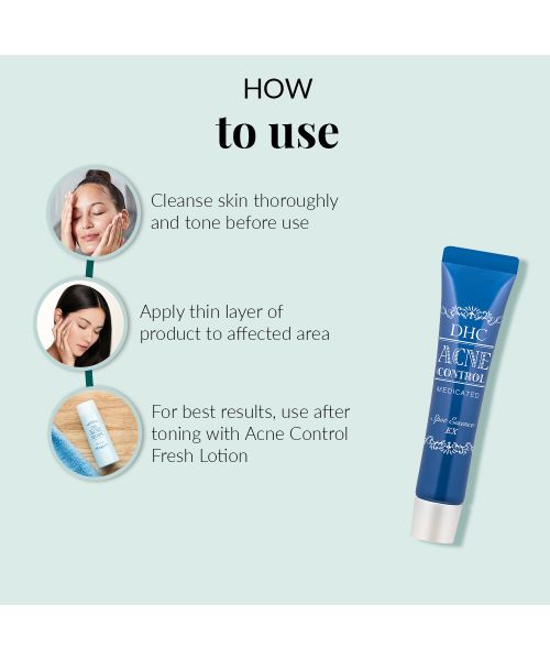 DHC: Acne Control Spot Essence Ex - 15gm