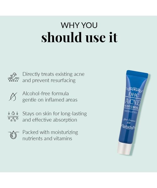 DHC: Acne Control Spot Essence Ex - 15gm