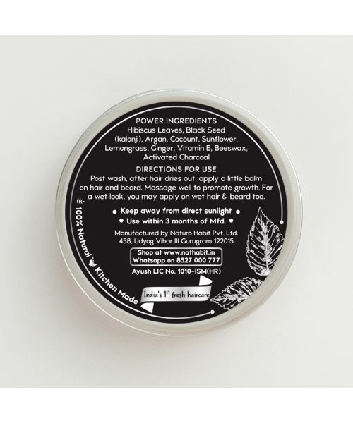 Nat Habit: Hibiscus Blackseed Hair & Beard Balm for Men - 25ml