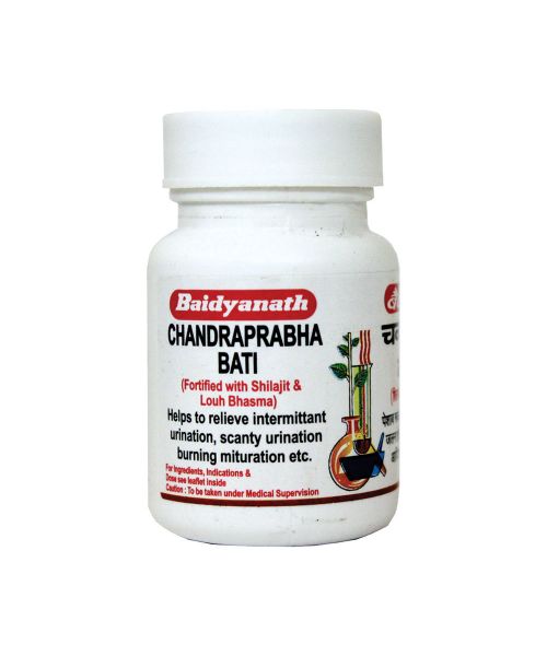 Baidyanath: Chandraprabha Bati - 80 Tablets
