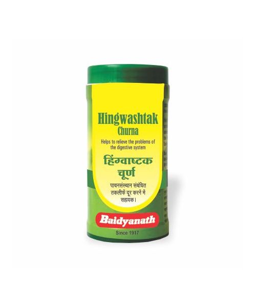 Baidyanath: Hingwashtak Churna - 60 gm