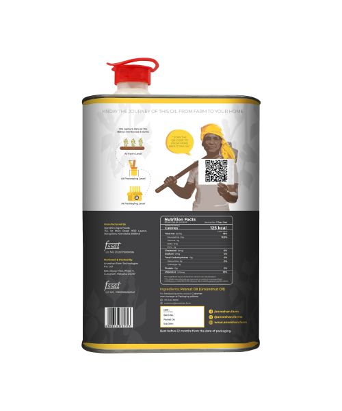 anveshan: Wood Cold Pressed Groudnut/Peanut Cooking Oil - 5L