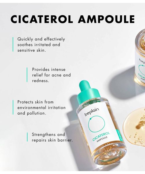 Beplain: Cicaterol Ampoule - 30ml