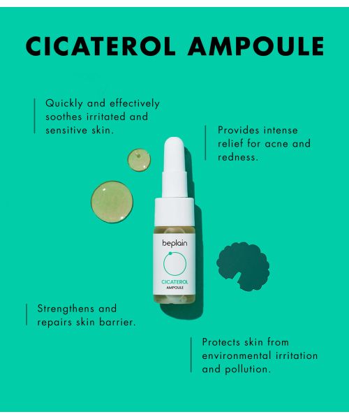 Beplain: Cicaterol Ampoule - 5ml
