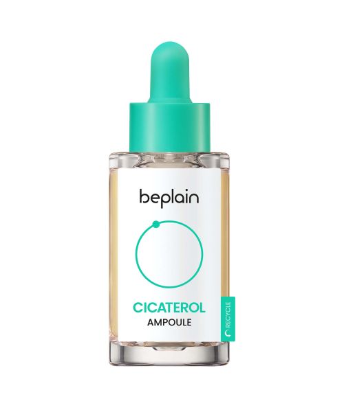 Beplain: Cicaterol Ampoule - 30ml
