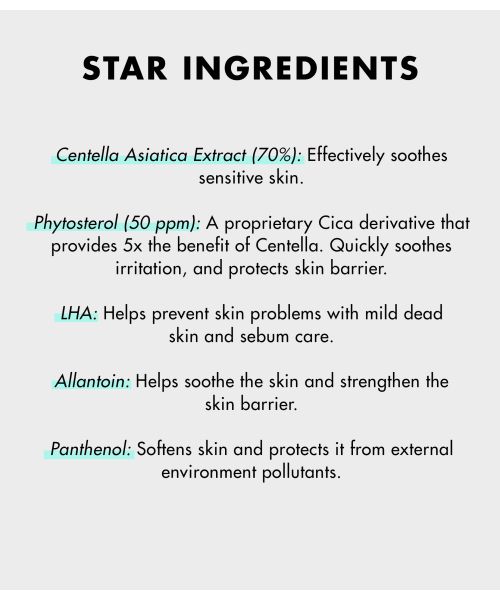 Beplain: Cicaterol Ampoule - 5ml