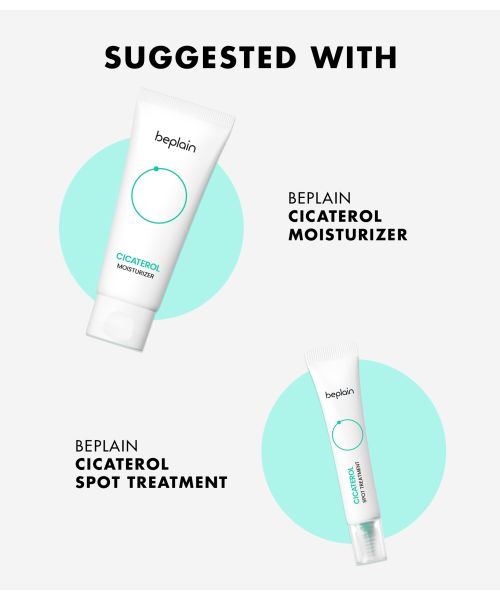 Beplain: Cicaterol Ampoule - 30ml