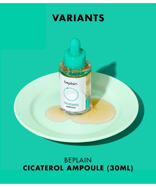 Beplain: Cicaterol Ampoule - 5ml