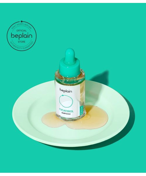 Beplain: Cicaterol Ampoule - 30ml