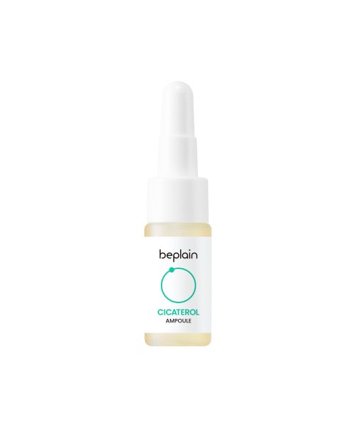 Beplain: Cicaterol Ampoule - 5ml