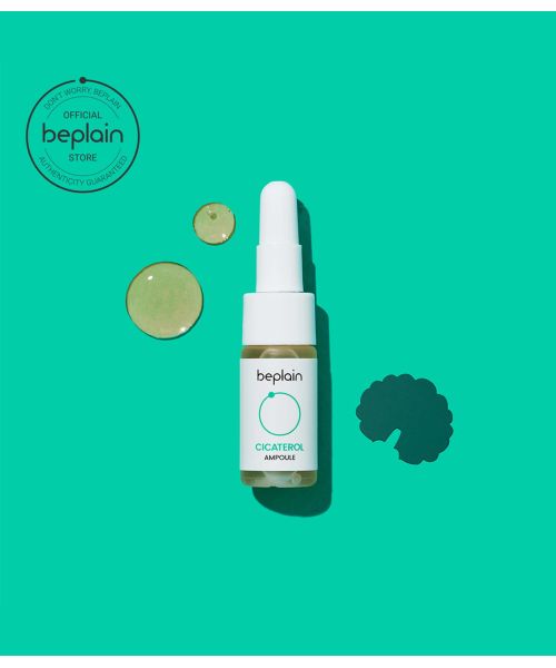 Beplain: Cicaterol Ampoule - 5ml