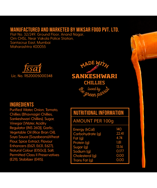 NAAGIN: Indian Hot Chilli Spicy Sauce - The Original - 230gm