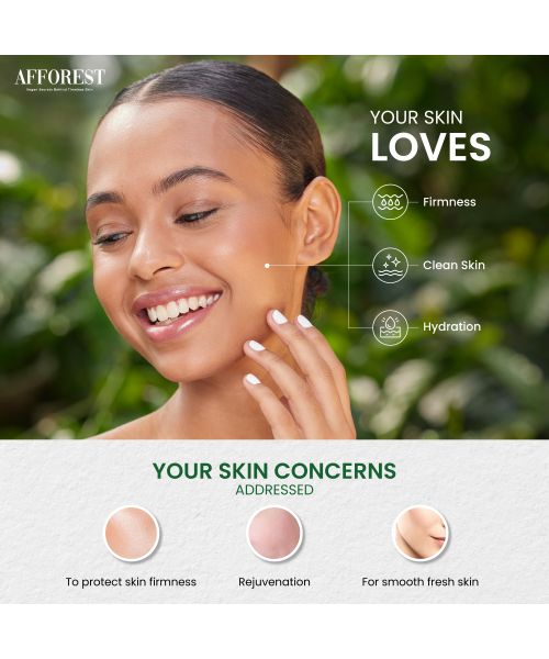 AFFOREST: Green Coffee Whipped Clay Mask  - 50gm