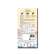 Carra: Meetha Paan in 55% Dark Chocolate 50gm each Pack of 2