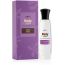 Plum: BodyLovin' Vanilla Vibes Eau De Parfum - 50ml