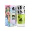 Elitty Beauty: Mad Over Nails  - Green Flags Only Green - 6ml