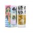 Elitty Beauty: Mad Over Nails  - Golden Hour Golden - 6ml