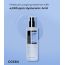 COSRX: Hyaluronic Acid Hydra Power Essence | 100ml