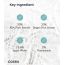 COSRX: Refresh Aha Bha Vitamin C Daily Toner - 150ml