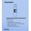 COSRX: Hyaluronic Acid Hydra Power Essence | 100ml