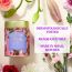 LIGHT UP: Flash Facial And Body Powder Wash - 120gm