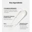 COSRX: Vitamin E Vitalizing Sunscreen - 50ml