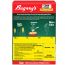 Bagrrys: Corn Flakes Plus - 250gm
