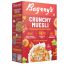 Bagrrys: Crunchy Muesli - 200gm