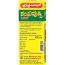 Baidyanath: Shankhapushpi Syrup- Helps to improve memory and enhance concentration| For Kids and Adults - 450 ml