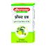 Baidyanath: Prostaid - Useful in Enlarged Prostate - Pack Of 3 (50 Tablets In Each Pack)