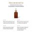 Oattbe: Syn Bio Beta Glucans Serum - 30ml