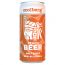 Coolberg: Non Alcoholic Beer Can - Peach & Cranberry - Pack of 6 - 300ml Each