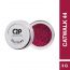 C2P Pro: Pro Uptown Loose Glitters  Catwalk 44