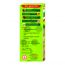 Baidyanath: Surakta- Herbal tonic for Pimple and Acne free skin - 200 ml