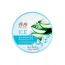 The Face Shop: Fresh Jeju Aloe Refreshing Soothing Ice Gel - 300ml