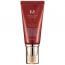 Missha: M Perfect Cover BB Cream SPF42/PA+++ (No.25/Warm Beige) - 50ml