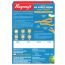 Bagrrys: Whole Grain Crunchy Muesli - 500gm