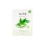 Its Skin: The Fresh Mask Sheet Aloe - 20ml
