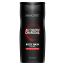 Activated Charcoal Body Wash Shower Gel - 450ml
