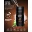 Mancode: Coffee Body Wash Shower Gel - 450ml