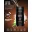 Mancode: Coffee Body Wash Shower Gel - 450ml