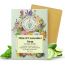 VITMINVEDA: Cucumber & Menthol Herbal Soap Bar - 125 gm