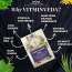 VITMINVEDA: Exotic Essentials Essence Herbal Soap Bar - 125 gm