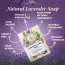 VITMINVEDA: Real Lavender Herbal Soap Bar - 125 gm