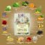 VITMINVEDA: Multani Mitti & Aloe Vera Herbal Soap Bar - 125 gm